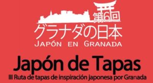 Japón de Tapas 2016 Granada
