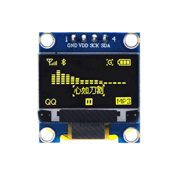 Pantalla OLED 0.96" 128x64 Amarilla I2C para Arduino